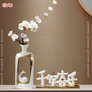 1000~OFFN[| u CeA _A[g IuWF  kG ItBX   Y j[N   rO  z[fR[V 킢G 蕨 v