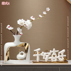 1000~OFFN[| u CeA _A[g IuWF  kG ItBX   Y j[N   rO  z[fR[V 킢G 蕨 v