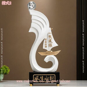 300~OFFN[| u IuWF k CeAG  _ u 킢   rO[ z[ItBX  I ̑ X Xg z[ JXj 