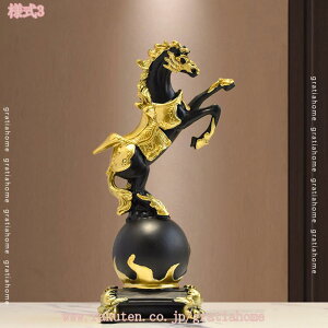 300~OFFN[|  u IuWF  n 킢 CeAG u z[fR[V Aj} ̏  i z[   rO[ erLrlb