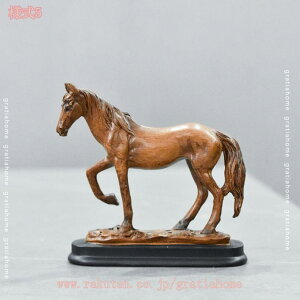 300~OFFN[|  u IuWF  n 킢 CeAG u z[fR[V Aj} ̏  i z[   rO[ erLrlb