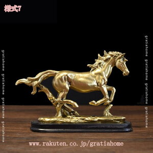 300~OFFN[|  u IuWF  n 킢 CeAG u z[fR[V Aj} ̏  i z[   rO[ erLrlb