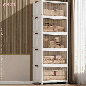 500~OFFN[| ho [Lrlbg PPf }Olbg t   rO  ܂肽 m [{bNX Vv ߗގ[ t gȒP Hsv  