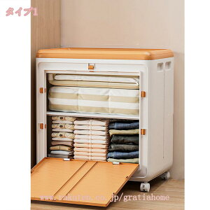 777~OFFN[| [{bNX ܂肽 ςݏd Wt [P[X ω׏d ߑP[X gȒP @\ ȃXy[X XgCv fUC Lrlbg ho ϖՐ PPf ϋv 