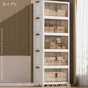 クローゼット 多機能 省スペース 美しい シンプル 現代風 デザイン インテリアスタイル キッチン キャビネット 無地 洋服収納 ケース 防塵 防汚 収納ボックス 大容量 工具不要 一人暮らし 新