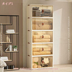 777~OFFN[| CeA Hsv [ ܂肽ݎ [h[u }Olbg WPbg R[g ߗ P[X ͗lւ e [{bNX Vv fUC   傫 