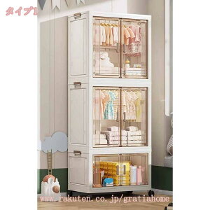 ܂ N[[bg  CeA pr ߗ   [{bNX [Xy[X }Olbg LX^[t PP ϋv {bNX [h[u C ߑP[X ܂肽 L