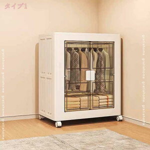 ܂ [{bNX [P[X m  ߗރP[X Xy[X ܂肽 ςݏd ho h ʋC @\ LX^[t e N[[bg ` n Vv fUC 