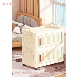 ܂ P[X ߗގ[ vX`bN  @\ Lrlbg ܂肽 [I e m[{bNX Lb` Q  rO Hsv N[[bg CeA  