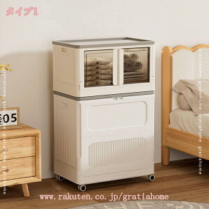 1000~OFFN[| ܂肽 {bNX Wt ςݏd [{bNX LX^[t ߑ [P[X  ςݏd vX`bN gȒP  e Lrlbg n k 