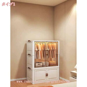 [P[X ߗ zc [ ܂ {bNX ^ vX`bN LX^[t  @\ ho ω׏d e ƒ ܂肽 [h[u N[[bg PPf ςݏd V