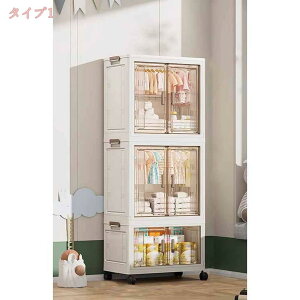 777~OFFN[| [h[u ܂ݎ [{bNX N[[bg ߗގ[ m| ߑP[X gȒP Hsv  fUC t }Olbg ϋv ho ω׏d ܂