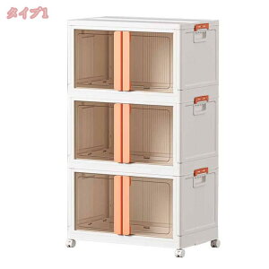 gݗĊȒP ܂肽 [Xy[X Lrlbg IV n  XgCv l炵 [{bNX y ړ֗ z  ƒp [h[u kX^C Vv