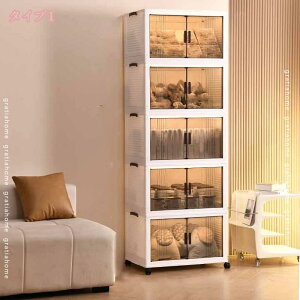 300~OFFN[| ܂肽݃fUC {bNX Ap[g  [P[X e 傫 ߗ [h[u ȃXy[X ho h ϋv _ k  ω׏d [I m 