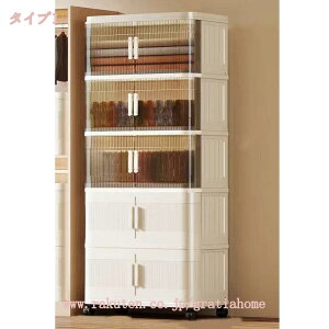 1000~OFFN[| LX^[t [h[u ړȒP ȃXy[X ܂肽ݎ fUC [{bNX ߗ ʋC PPf @\[ N[[bg ςݏdˉ\ Q ItBX  