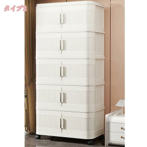 500~OFFN[| [h[u [ ܂肽 N[[bg [  t ςݏdˉ\ m {bNX ߗ ho h ȃXy[X ʋC ω׏d ϋv pr e gȒP H