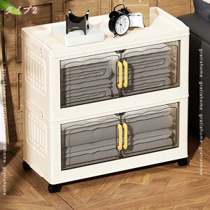 300~OFFN[| eʃ[h[u Lrlbg pi  ϋv ܂ݎ ^щ\ LX^[t  Vv k [{bNX ܂肽 gȒP t 