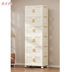 [h[u N[[bg ܂ݎ ͗lւ t gȒP Hsv  ω׏d m[ {bNX h ho pr[ ߗ ȃXy[X [P[X {bNX rO Q