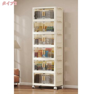 500~OFFN[| [h[u N[[bg ܂ݎ ͗lւ t gȒP Hsv  ω׏d m[ {bNX h ho pr[ ߗ ȃXy[X [P[X {bN