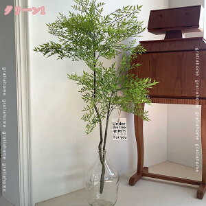 1000~OFFN[| ou[ tFCNO[ ^ A GgX X lHϗtA  tFCN lHϗt A 傫 A sv ͂Ȃ sv CeAO