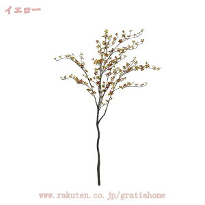 777円OFFクーポン ドウダンツツジ 引っ越し祝い 大型 大きい フェイクグリーン 人工 観葉植物 観葉樹 フェイク 造花 室内 ホーム ベランダ インテリア飾り用 お手入れ簡単 水やり不要 虫害の