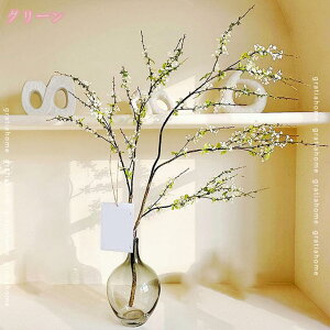  zj ^ 傫 tFCNO[ lH ϗtA ϗt tFCN   z[ x_ CeAp ȒP sv Q̐SzȂ   