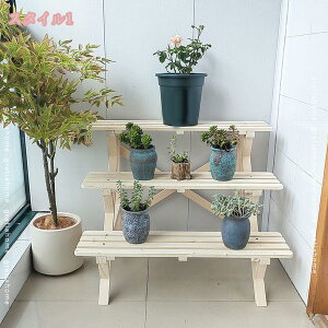 フラワースタンド3段 木製スタンド ベランダ フラワースタンド 木製 ガーデニング お庭 ガーデンラック 室内 屋外 園芸ラック 天然竹製 多機能収納ラック 花棚 植物棚 盆栽棚 花台 鉢植え バ