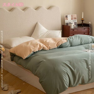 1000~OFFN[| zcJo[ |zcJo[ |zcJo[ Rbg 􂢂炵 I[V[Y zedl 炳甧G Vv VO 100% ₷ ې􂢉\ VO