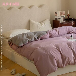 1000~OFFN[| zcJo[ |zcJo[ |zcJo[ Rbg 􂢂炵 I[V[Y zedl 炳甧G Vv VO 100% ₷ ې􂢉\ VO