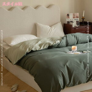 1000~OFFN[| zcJo[ |zcJo[ |zcJo[ Rbg 􂢂炵 I[V[Y zedl 炳甧G Vv VO 100% ₷ ې􂢉\ VO