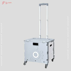  L[J[g ܂肽݃J[g VbsOJ[g y É  AEghA Lv ו^ z VbsO Lbv ItBX  N hV̓ 4 ܂