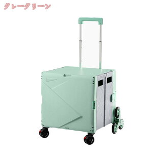 1000~OFFN[| L[J[g ܂肽݃VbsOJ[g J[g e h Wt o\ z AEghA VbsOJ[g y u[Lt [{bNX [