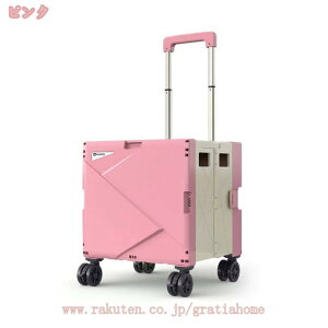 1000~OFFN[| L[J[g VbsOL[  ܂肽 y ω׏d ӂt e[ut J[g gѕ֗ ^ hЗpi Lvp spi  RpNg