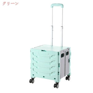 L[J[g ܂肽 VbsOJ[g LX^[ RpNg J[g AEghA Lvp e ω׏d ReiL[ AEghAp ނ ^  É ƒp 