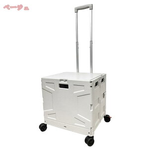 L[J[g ܂肽 VbsOJ[g J[g ReiL[ ω׏d 4 RpNg Lvp ƒ z AEghA É y e  ȒPg ȒPt