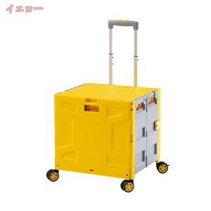 2000~OFFN[| L[J[g ܂肽 VbsOJ[g J[g ReiL[ ω׏d 4 RpNg Lvp ƒ z AEghA É y e  ȒPg