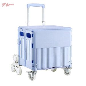 L[J[g ܂肽 ӂt VbsOJ[g Xgbp[t 360°] 8 ÉLX^[ J[g AEghA y ނp ЊQΉ  hЗpi VbsOL