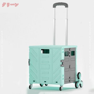 1000~OFFN[| nhL[ VsO  ܂ݎ J[g ReiL[ 360°] ^ RpNg Lvp ȒPg spi J[g[\ VbsO L