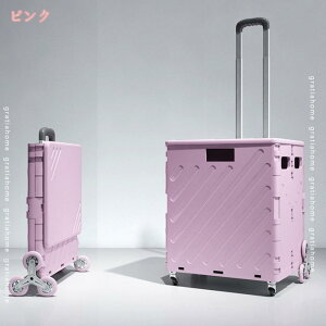 2000~OFFN[| L[J[g VbsOJ[g ܂ݎ L[ J[g 8360°] ReiL[ AEghA  ނ ^ VbsOp Lvp spi X