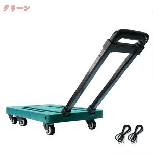 2000~OFFN[| L[J[g ܂肽 VbsOJ[g ω׏d RpNg J[g ÉLX^[ AEghA LvpJ[g e ReiL[ y  É 