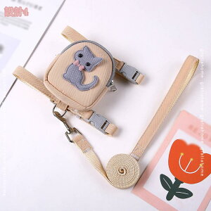 300円OFFクーポン 犬 ハーネス 犬用 胴輪 犬のハーネス 小型犬 中型犬 猫 リード セット 猫用 子犬 ペット用品 超小型犬 猫用 調節可能 着脱簡単 散歩用 夏用 かわいい 抜けない 介護用ハーネス