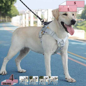 可愛い 犬用ハーネス 犬 ハーネス 小型犬 中型犬 犬のハーネス おしゃれ 犬用 犬用胴輪 ドッグ 軽い 抜けない 簡単装着 丈夫 首輪 リード 着脱簡単 夏用 散歩 防災 犬のハーネス中型犬用 介護用ハーネス チワワ 柴犬用 gratiahome