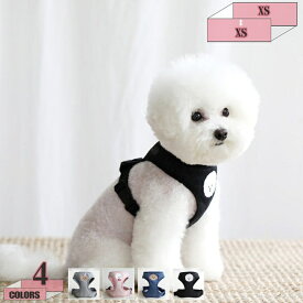 ペット用ハーネス＆リードセット 犬 ハーネス 犬のリード ドッグウエア 胴輪 調節可能 お散歩 お外出 簡単装着 小型犬 中型犬 大型犬 犬用ハーネス 猫用ハーネス 抜けない 引っ張り防止 おしゃれ かわいい チワワ用 gratiahome
