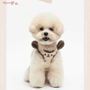 通気性 犬ハーネス 軽量 耐久性 調節可能 引っ張り防止 犬用胴輪 簡単着脱 喉に優しい 小型犬 中型犬 丈夫 散歩用 夏用 おしゃれ 可愛い 抜けない 犬用ハーネス 猫用ハーネス リード付き 介