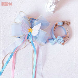 300�~OFF�N�[�|�� ���p �n�[�l�X ���� ���[�h �Z�b�g �����^�� ���^�� �q�� �L �`���� �U�� �P�� ���o�| �y�b�g �́[�˂� ���S �����Ȃ� �y�� ���߉\ �ʋC�� ������� ���킢�� ���p�n�[�l