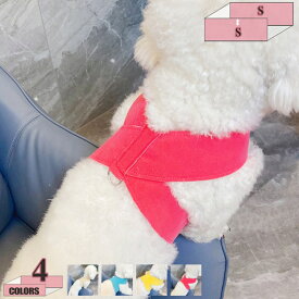 500円OFFクーポン 犬用ハーネス 喉に優しい 可愛い 小型犬 中型犬 大型犬用 調節可能 夏用 おしゃれ 通気性 引っ張り防止 着脱簡単 散歩 犬 ハーネス 柴犬 秋田犬 訓練 ドッグ 胴輪 介護用ハーネス 引っ張り防止ハーネス 散歩 防災 gratiahome
