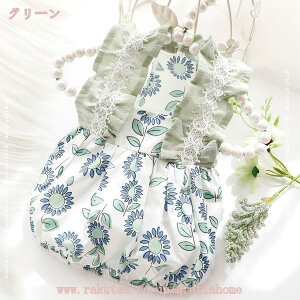 760~OFFN[|  s[X t ėp  Pl hX XJ[g  ̕ ybg _炩 ybgEFA hbOEFA Lm  K ^ ^ L ybgm