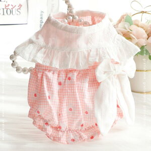犬 猫 韓国 ワンピース お姫様 スカート ドレス 春夏 ペット服 ドッグウェア 可愛い 中小型猫犬 ペット洋服春夏 コーギー ダックスフンド チワワ 犬の服 ペット用品 ドッグウェア ペットウェ