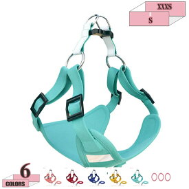 300円OFFクーポン 犬用ハーネス 小型犬 おしゃれ 可愛い 夏用 抜けない 通気性 快適 犬ハーネス 犬用胴輪 簡単装着 目立つ 軽量 丈夫 負担が少ない 中型犬 大型犬 春夏 喉に優しい 引っ張り防止ハーネス リード付き 犬のハーネス 散歩 防災 gratiahome