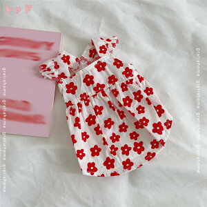 777~OFFN[| ybg ؍  L 킢  hX s[X ybgpvZXXJ[g  Pl m hbOEFA ` Č ^ ^  t  U 